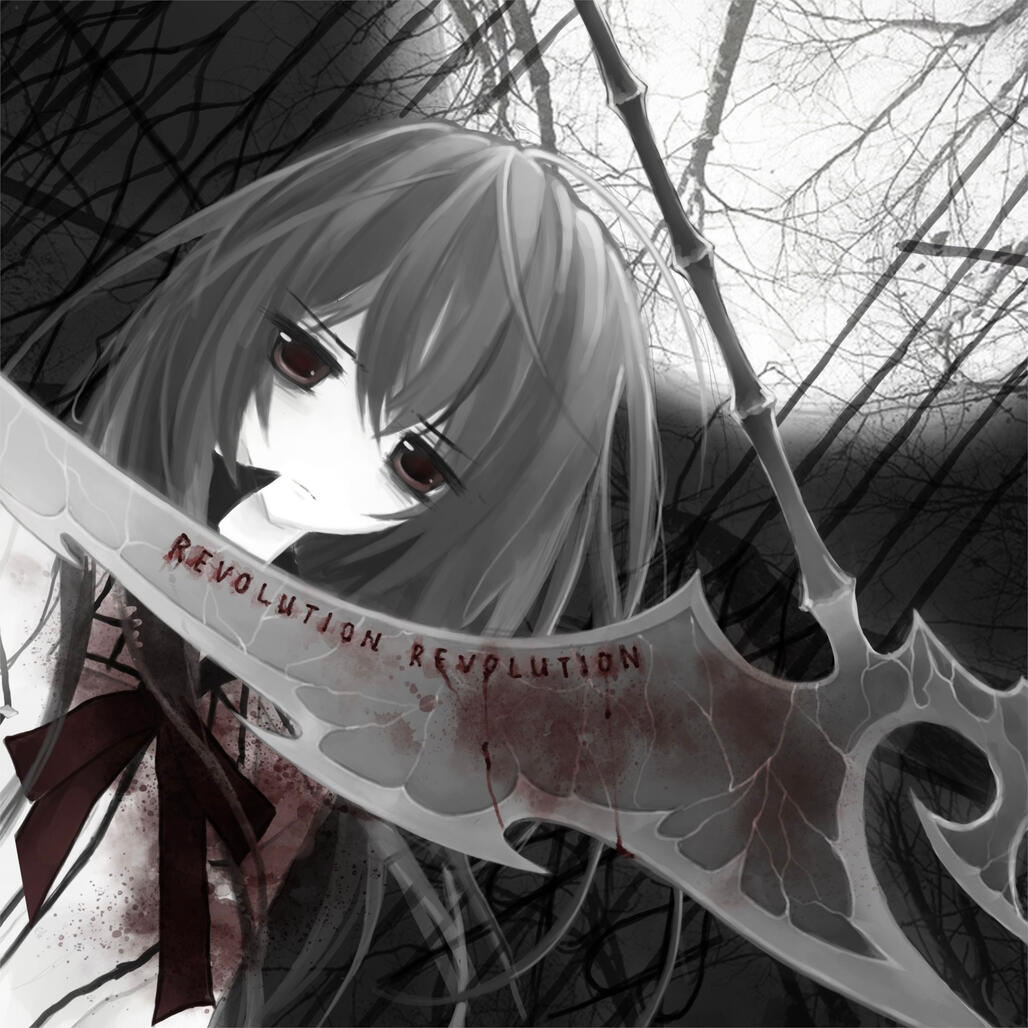 m1v - antichrist (Original)